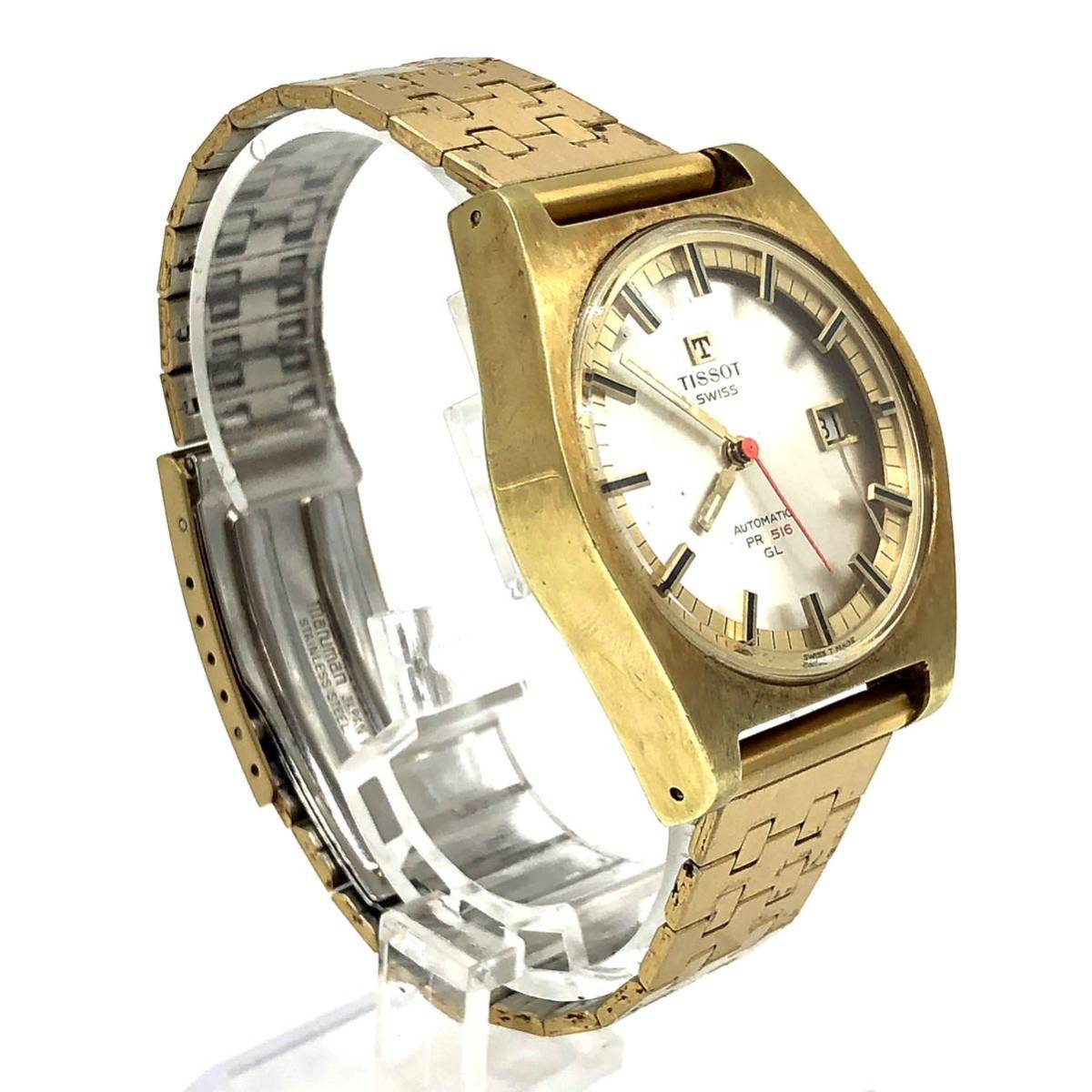 稼働品△TISSOT△PR516 GL』LB-570 ティソ 自動巻き 腕時計 シャンパン 
