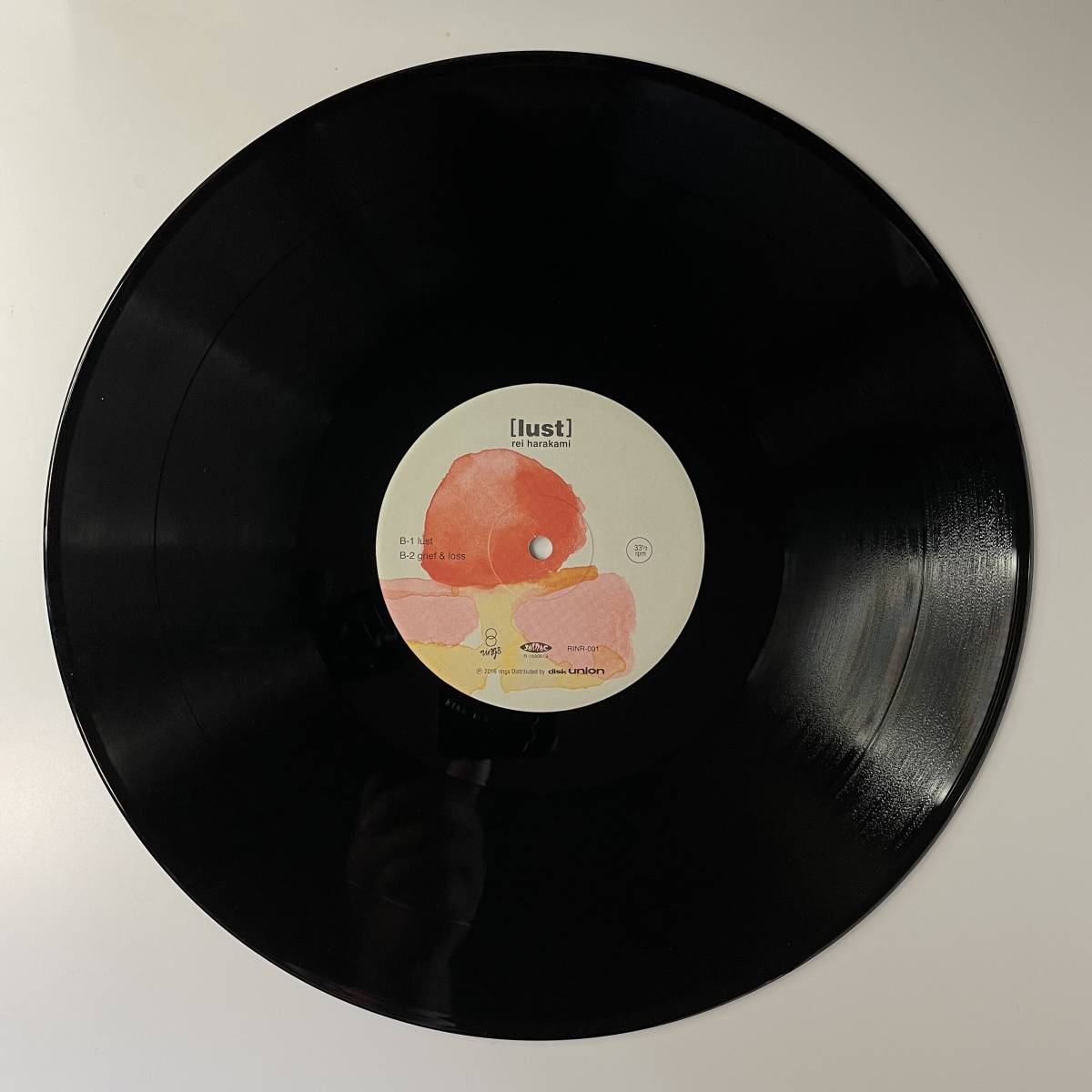 lust - – harakami rei Rei Harakami Lust 2LP x 0 | Vinyl 1 more