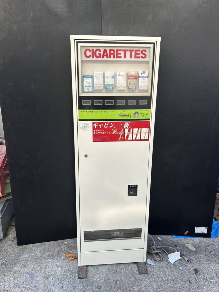自動販売機 VTM 6FA-2 鍵付き 芝浦 通電確認済 レトロ販売機 昭和 たばこ 煙草 タバコ 芝浦自販機 券売機《芝浦自販機》KC-TXシリーズ ボタン式券売機