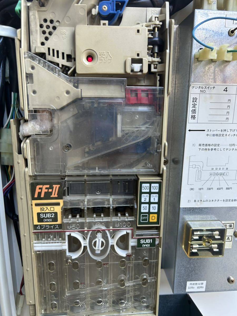 自動販売機 VTM 6FA-2 鍵付き 芝浦 通電確認済 レトロ販売機 昭和 たばこ 煙草 タバコ 芝浦自販機 券売機《芝浦自販機》KC-TXシリーズ ボタン式券売機