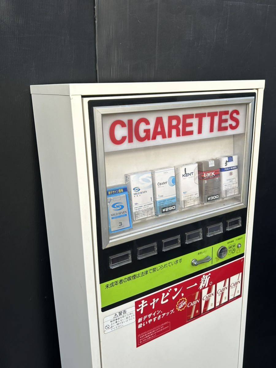 自動販売機 VTM 6FA-2 鍵付き 芝浦 通電確認済 レトロ販売機 昭和 たばこ 煙草 タバコ 芝浦自販機 券売機《芝浦自販機》KC-TXシリーズ ボタン式券売機