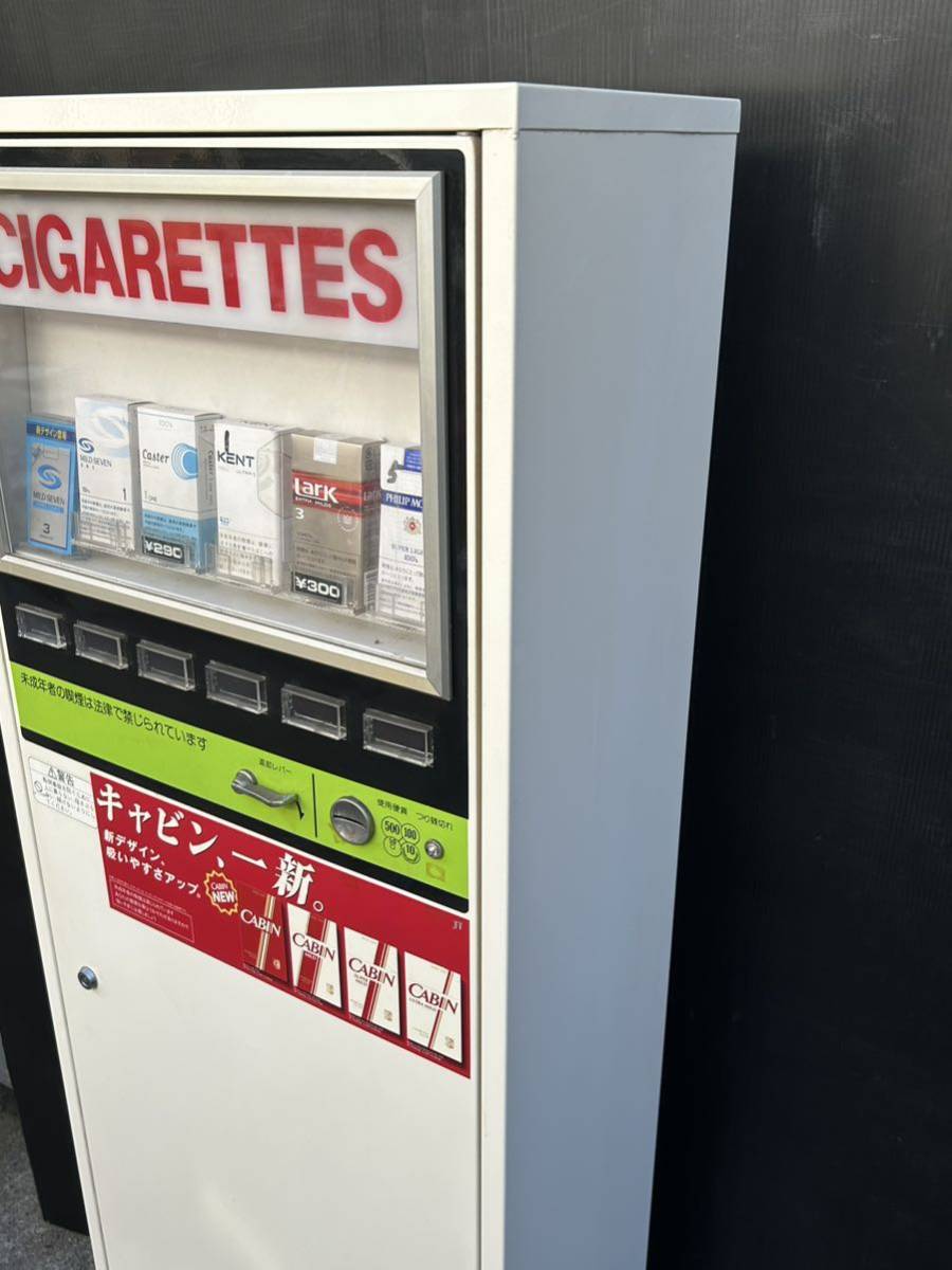 自動販売機 VTM 6FA-2 鍵付き 芝浦 通電確認済 レトロ販売機 昭和 たばこ 煙草 タバコ 芝浦自販機 券売機《芝浦自販機》KC-TXシリーズ ボタン式券売機