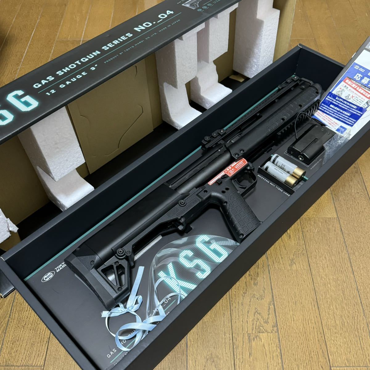 東京マルイ ガスガン ガスショットガン KSG 新品同様 ほぼ未使用