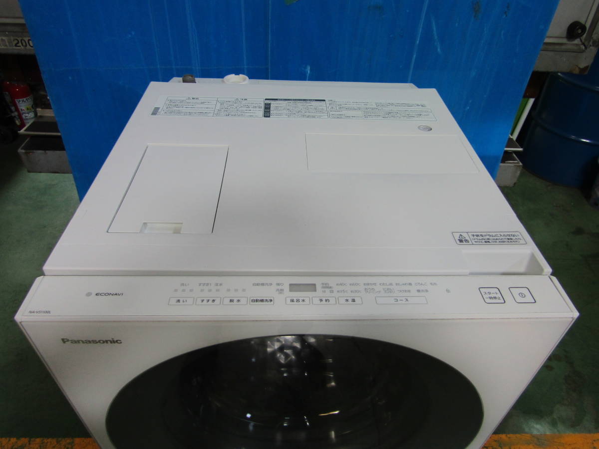◇26◇USED◇動作品◇Panasonic パナソニック ドラム式洗濯機 10kg NA 