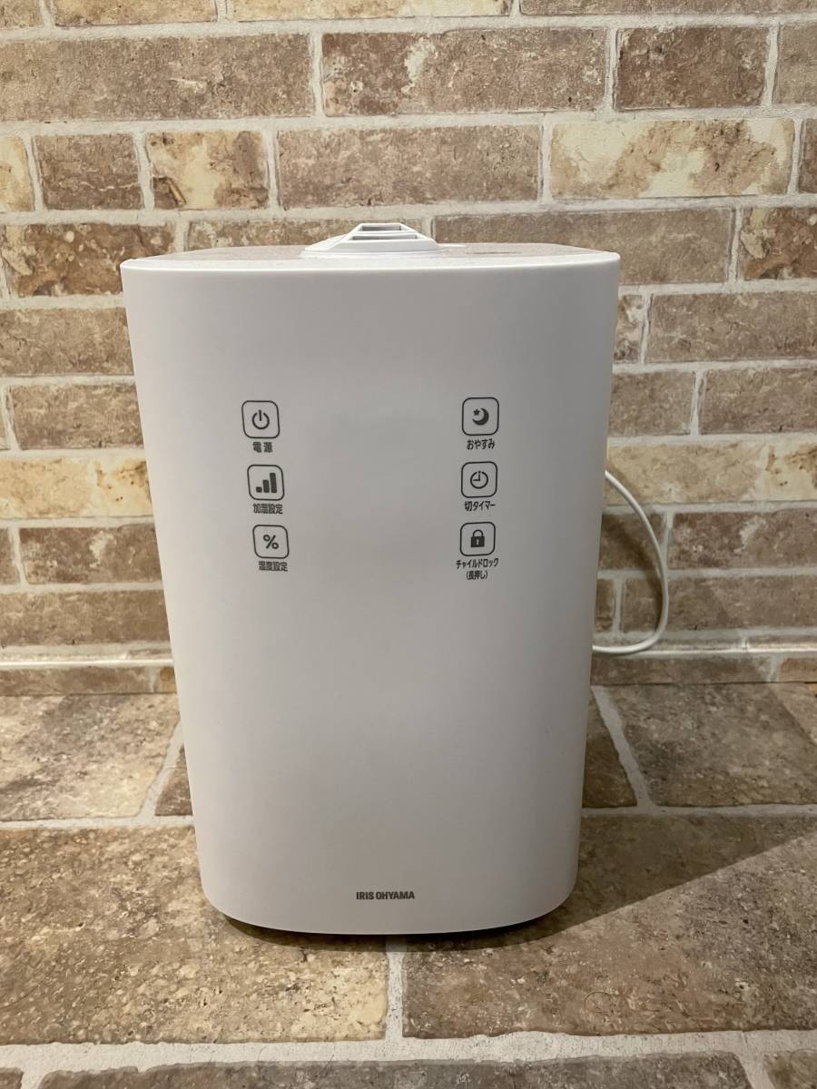 アイリスオーヤマ 加湿器 UHK-500 【公式通販】