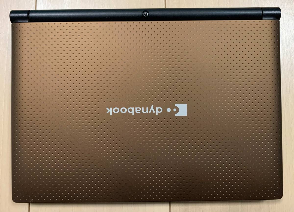 dynabook N300/02CC 10型ワイド ブラウン まあまあ美品 送料無料