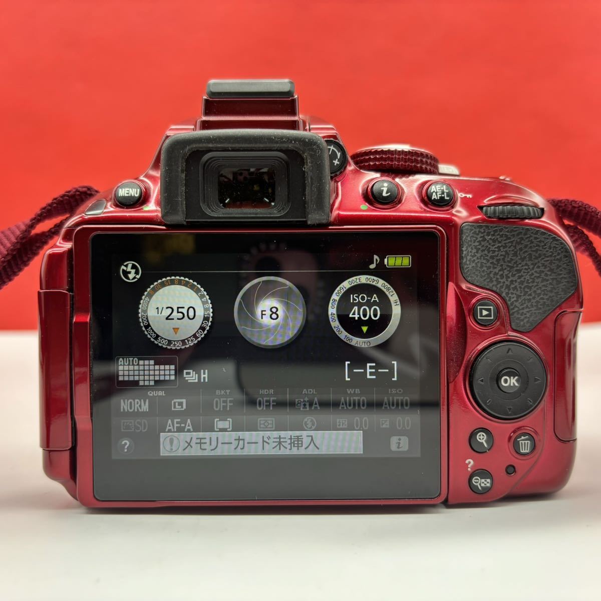 Nikon D5300 AF-P 18-55 VRキット □□□ニコン Nikon D5300 18-55