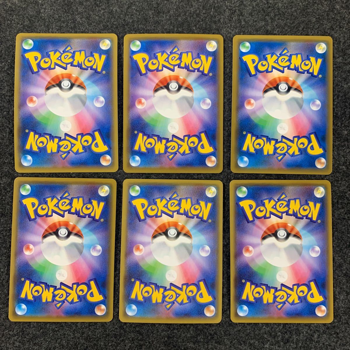 ポケモンカード 色違い 22枚 まとめて まとめ売り 大量 レシラム 