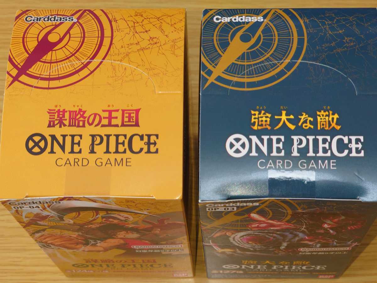 ワンピースカード ①頂上決戦②謀略の王国③強大な敵 ④ROMANCE DAWN他 ワンピースカードゲーム ONE PIECE CARD GAME 頂上決戦2箱 強大な敵1
