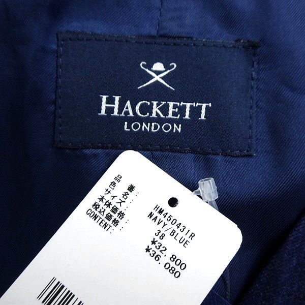 HACKETT LONDON ハケット ロンドン 新品 定価3.6万 上質フランネル 