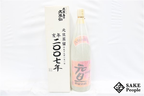 久米島の久米仙 泡盛 久米島の久米仙元旦蒸留44度1.8