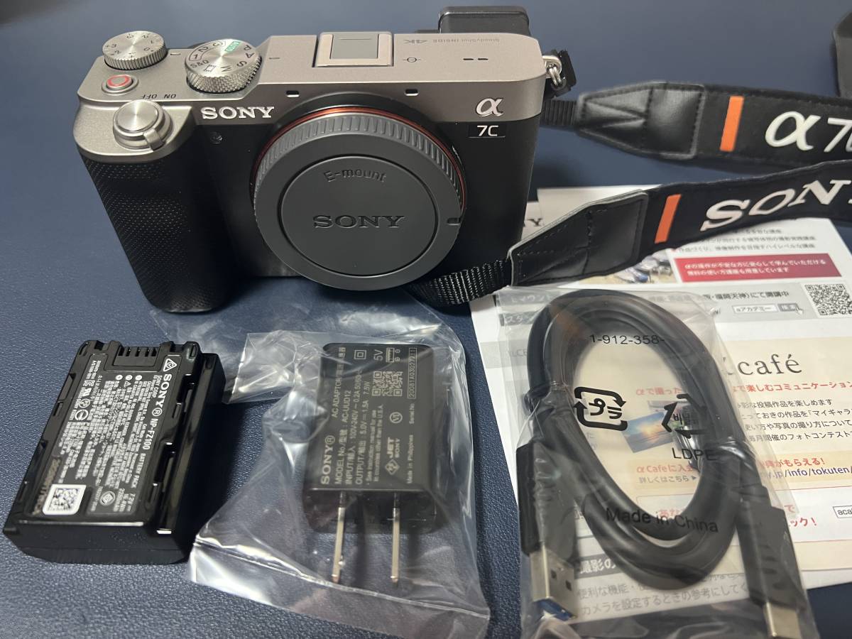 SONYα7C ボディー シルバー 販売店保証残2年あり ショット数852 α7C