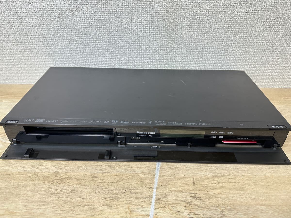 パナソニック DIGA DMR-BZT710 オークション比較 - 価格.com
