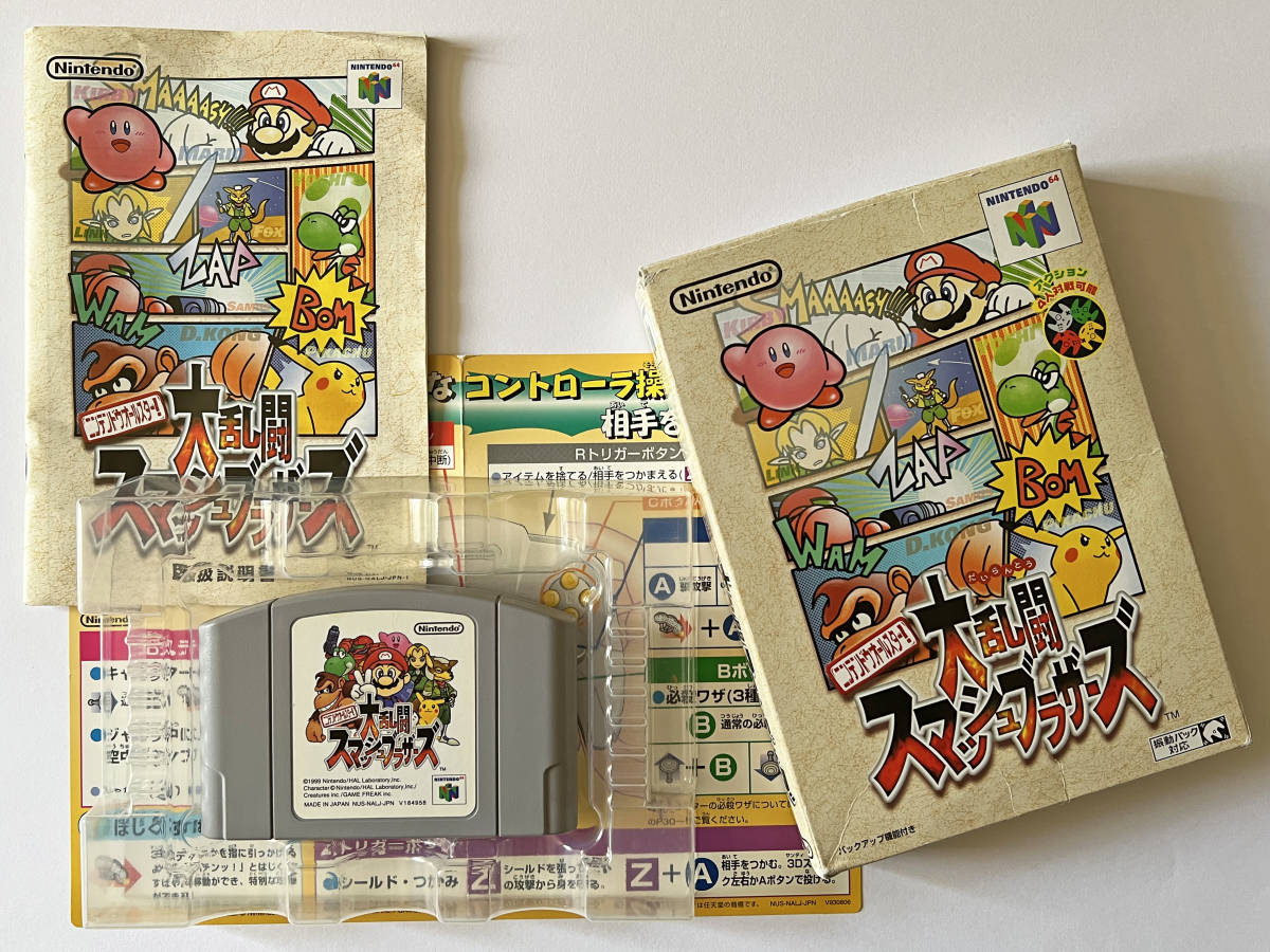 アレサ2 ゲームボーイ GB ゲームボーイ GB アレサ2 GAME 浜館25-710