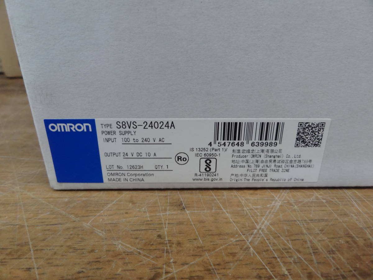 【正規品，SALE】 たぶん OMRON オムロン スイッチング パワーサプライ S8VS-24024A(電材、配電用品)｜売買されたオークション情報、yahooの商品情報をアーカイブ公開 - オークファン その他