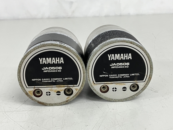 YAMAHA JA0506 ホーンツイーターユニット ペア 音響機器 中古 K8147215