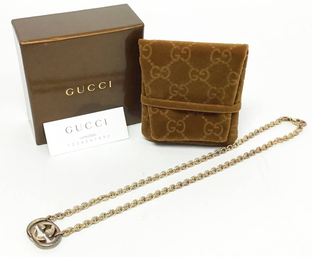 GUCCI グッチ ネックレス シルバー AG925 収納袋 箱付き 29g チェーン 