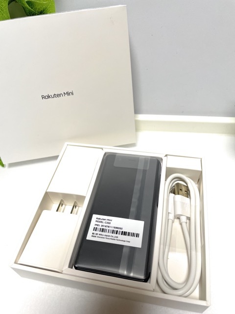 新品未使用品☆ Rakuten Mini C330 ナイトブラック☆ 判定◯ 楽天