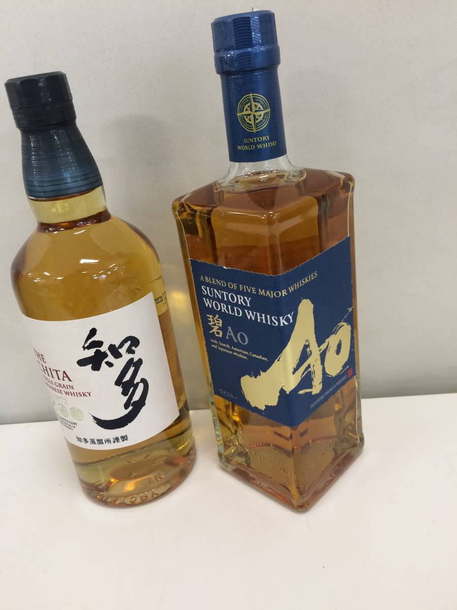 知多 碧 Ao サントリーウィスキー ネット買付 知多 碧 Ao サントリー