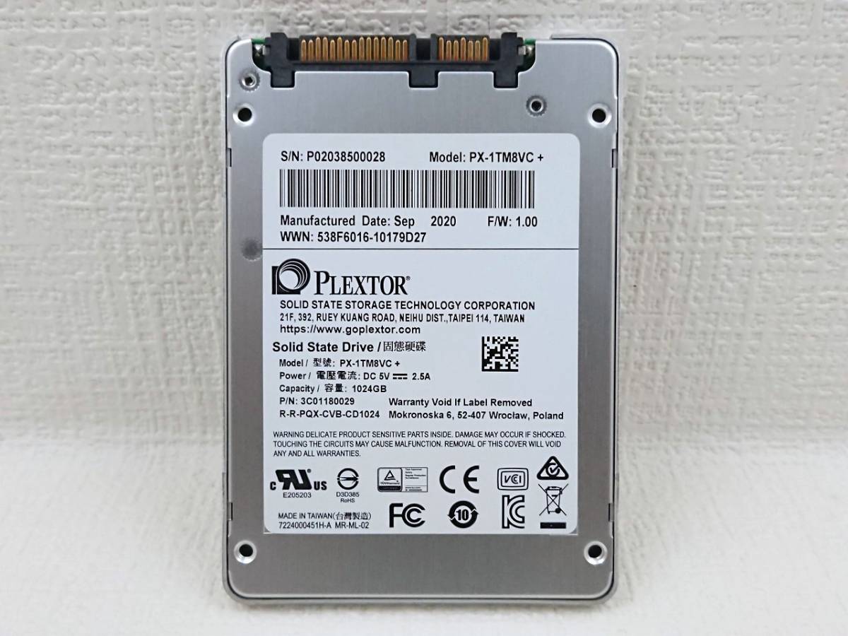 未開封品】Kioxia キオクシア M2 SSD 512GB KBG40ZNS512G Steam deck