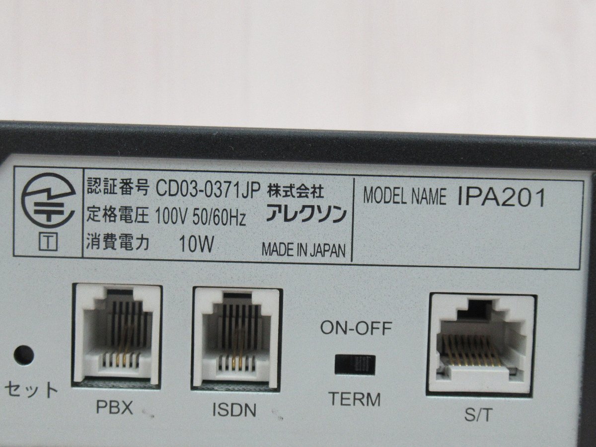△ XY 14275# 保証有 ALEXON【 IPA201 】INSネット64(ISDN) IP電話対応