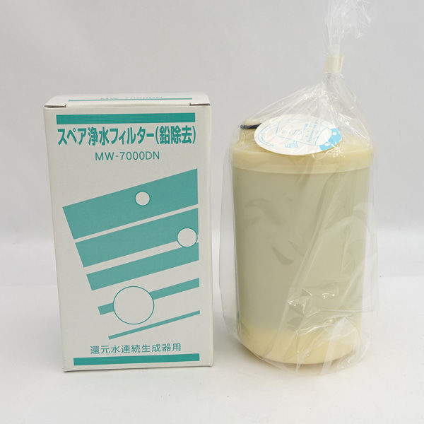 限定SALE，人気 アクアプロセス 雑貨 エナジック浄水カートリッジジ 鉛除去タイプ レベラックDX対応 MW-7000DN 0220457870(浄水機)｜売買されたオークション情報、yahooの商品情報をアーカイブ公開 - オークファン その他