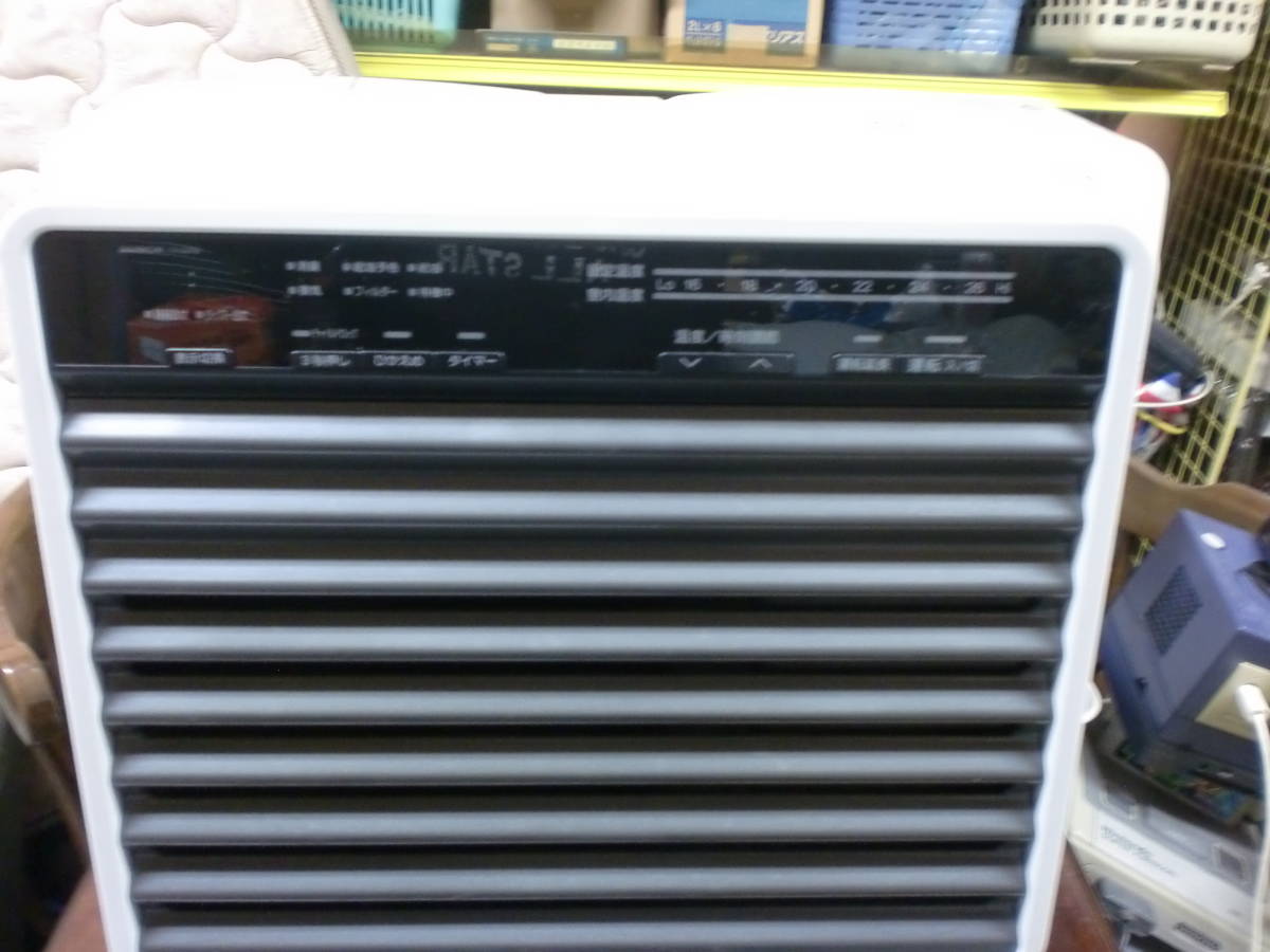 ダイニチ ファンヒーター FX-52R2 11年製 動作確認済 ダイニチ 「fx-52r 石油ファンヒーター ブルーヒーターFX-52R2の通販はau DAINICHI&frasl;ダイニチ 公式通販