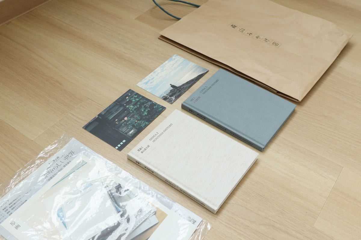 森山直太朗 原画I 原画II 森山直太朗 原画I 原画Ⅱ サイン＆