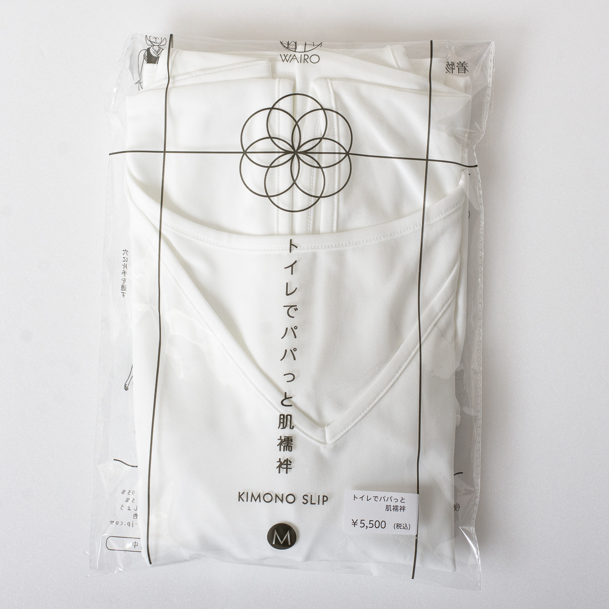  トイレ パパっと肌襦袢 Mサイズ 着物スリップ 和装肌着 振袖 礼装(和服用インナーウエア)｜売買されたオークション情報、yahooの商品情報をアーカイブ公開 - オークファン 和服用インナーウエア