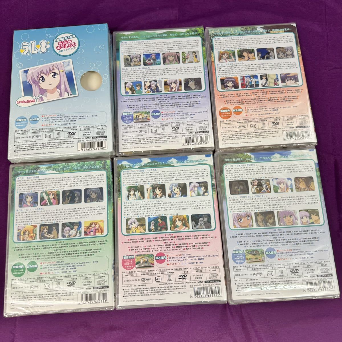 アニメ「ラムネ」DVD全巻セット　全6巻　未開封含む ◇未開封保管品 ラムネ DVD 全6巻セット vol.1〜6 数量限定封入特典