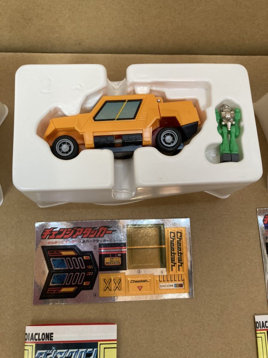 デッドストック 未使用 ダイアクロン チェンジアタッカー 3種セット