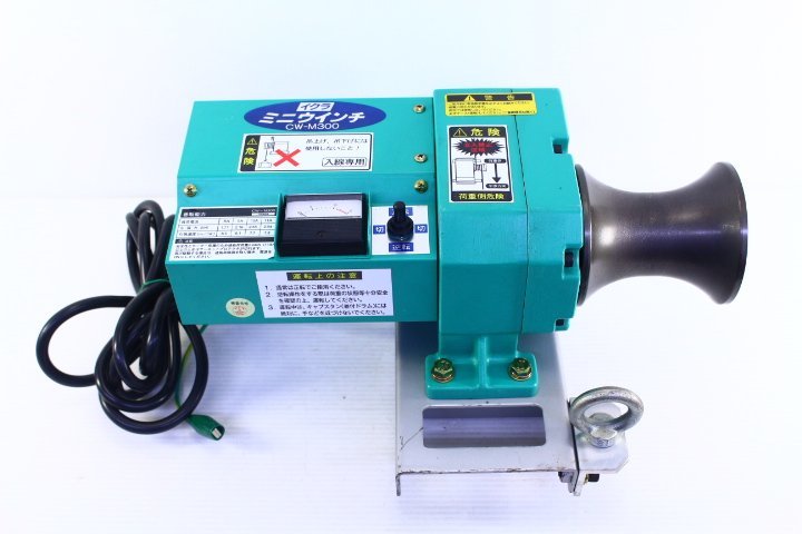 FIXED-WAH FDW-2 半ワウ固定音 美品 DIY Fixed Wah 半固定ワウペダル