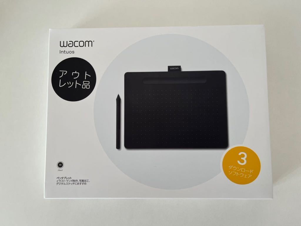 Wacom intuos Medium CTL-6100/K0 新品未開封