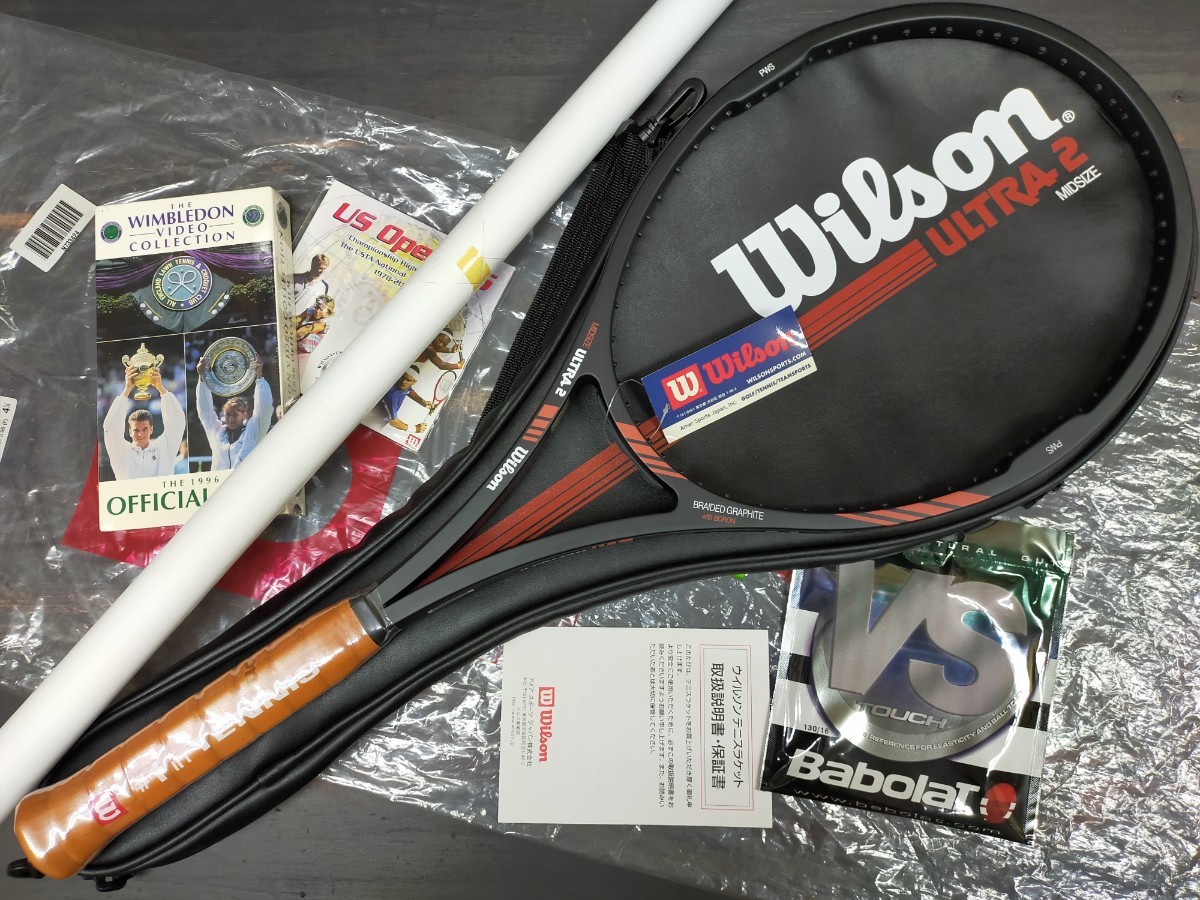 ★未使用美品★Wilson ULTRA 2 MIDSIZE 95 ウルトラ　購入時オマケ多数付き　Babolat VS TOUCH ハナ・マンドリコワ　US OPEN 送料無料