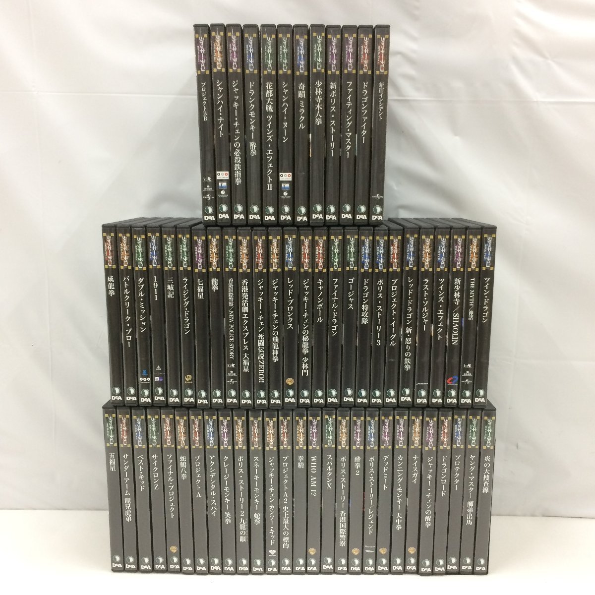 2025年最新Yahoo!オークション -ジャッキーチェンdvdコレクションの