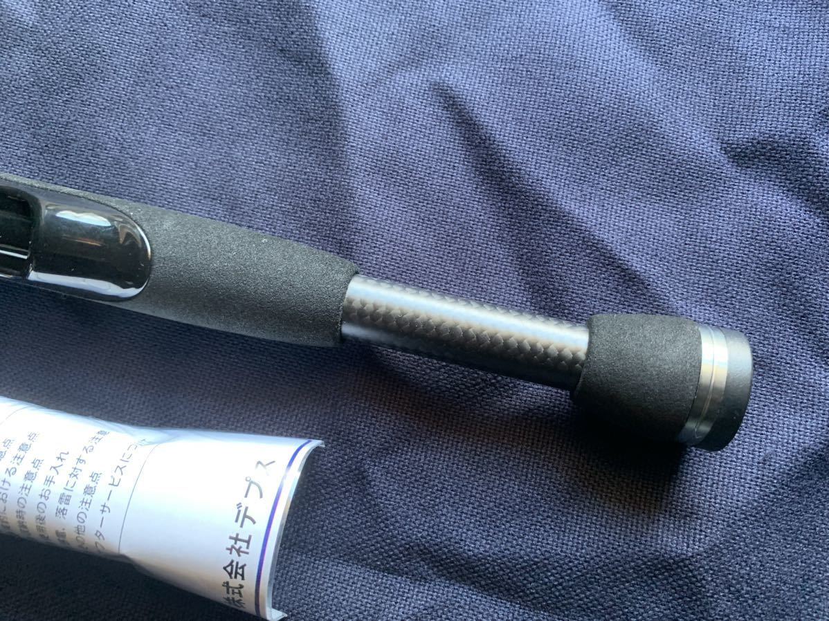 deps デプス サイドワインダー CMS-629ML キャリングモデル deps デプス サイドワインダー CMS-629ML キャリングモデル