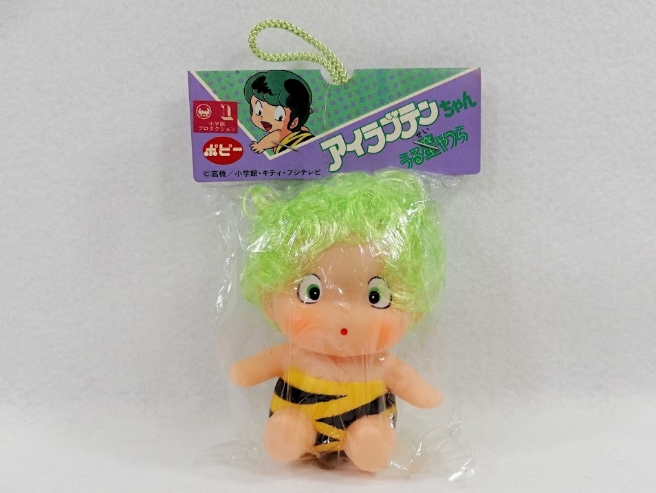 未開封品 昭和レトロポップ 女の子 人形 高さ27cm おみやげ 古い