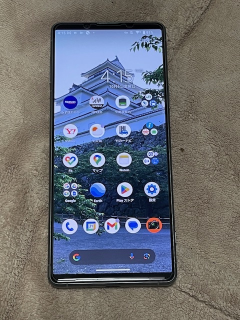 安い，得価 SIMフリー 訳あり Xperia 1 III XQ-BC42 6.5インチ メモリー12GB ストレージ512GB フロストグリーン(Android)｜売買されたオークション情報、yahooの商品情報をアーカイブ公開 - オークファン Android
