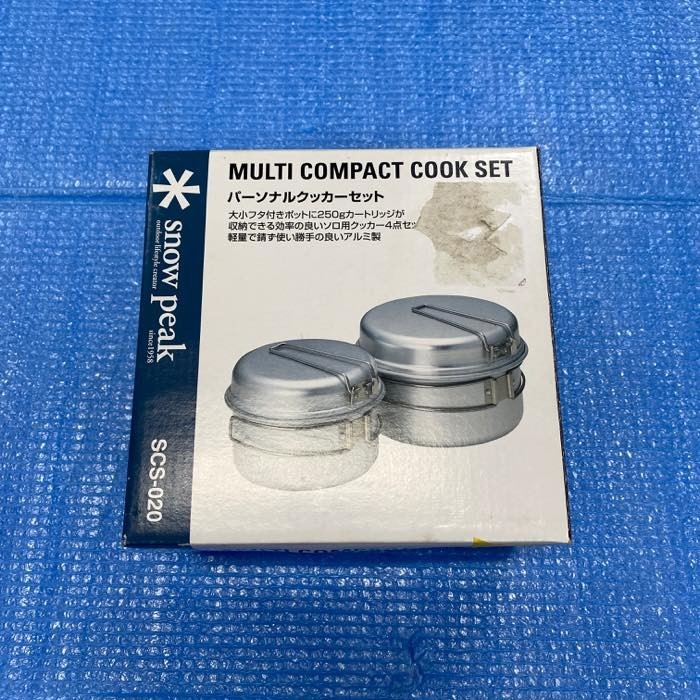 【新品未使用品】スノーピーク パーソナルクッカーセット アウトドア キャンプ レジャー バーベキュー mc01061749