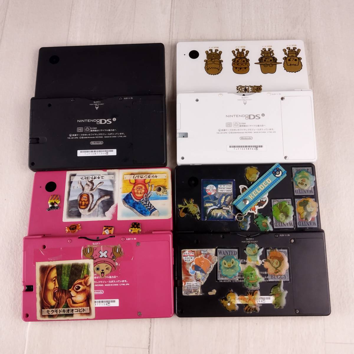 3G1 ニンテンドウ DSシリーズ 本体 まとめ売り DS DSLite 2DS 3DS 任天堂 7台セット 1円スタート 任天堂 本体 ニンテンドーDS