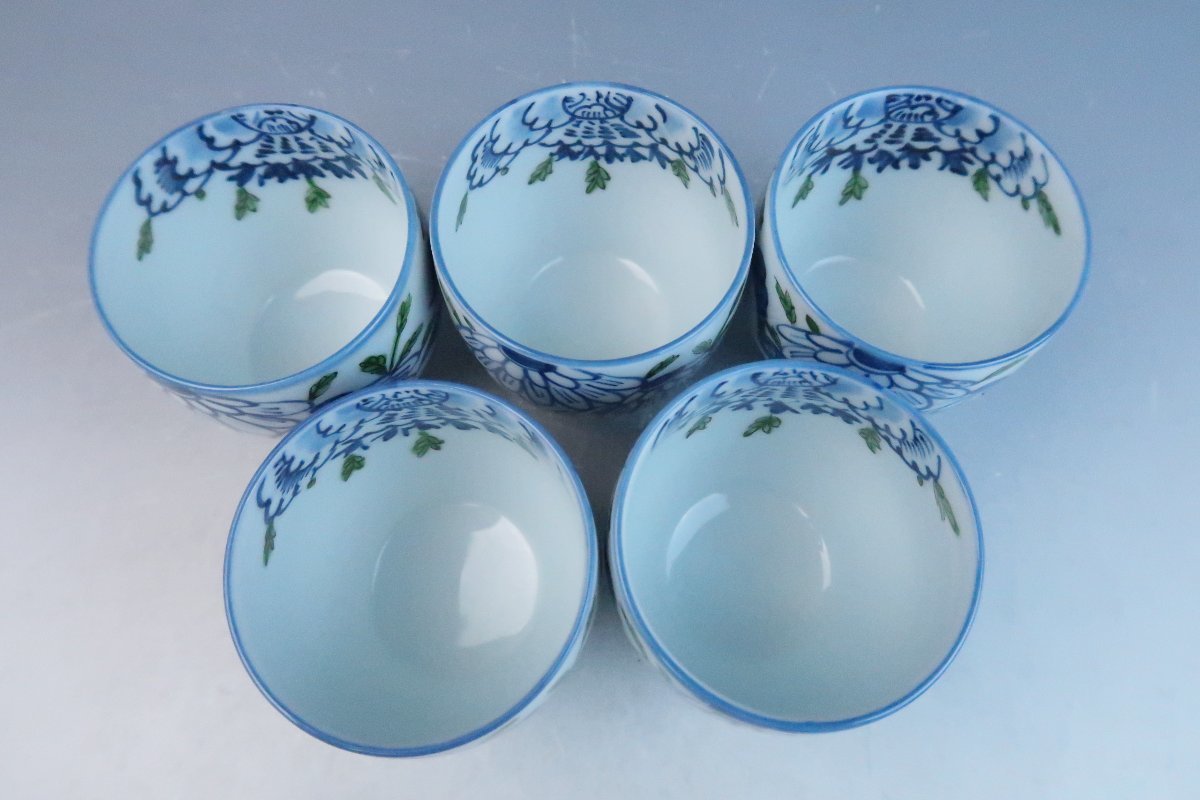 源右衛門窯 - 茶碗&皿 五客セット 染錦菊牡丹絵 湯呑 | 湯呑揃