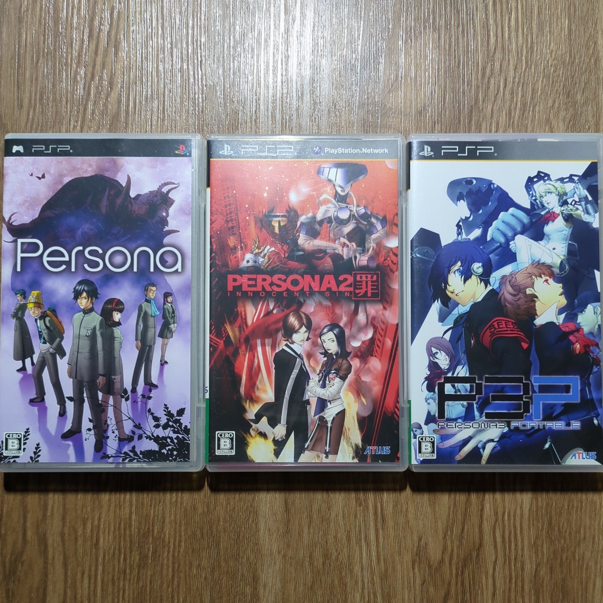 PSP ペルソナ 3本セット