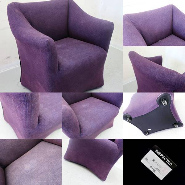 BRIDGE □P663□Cassina IXC/カッシーナ・イクスシー□マリオベニーニ