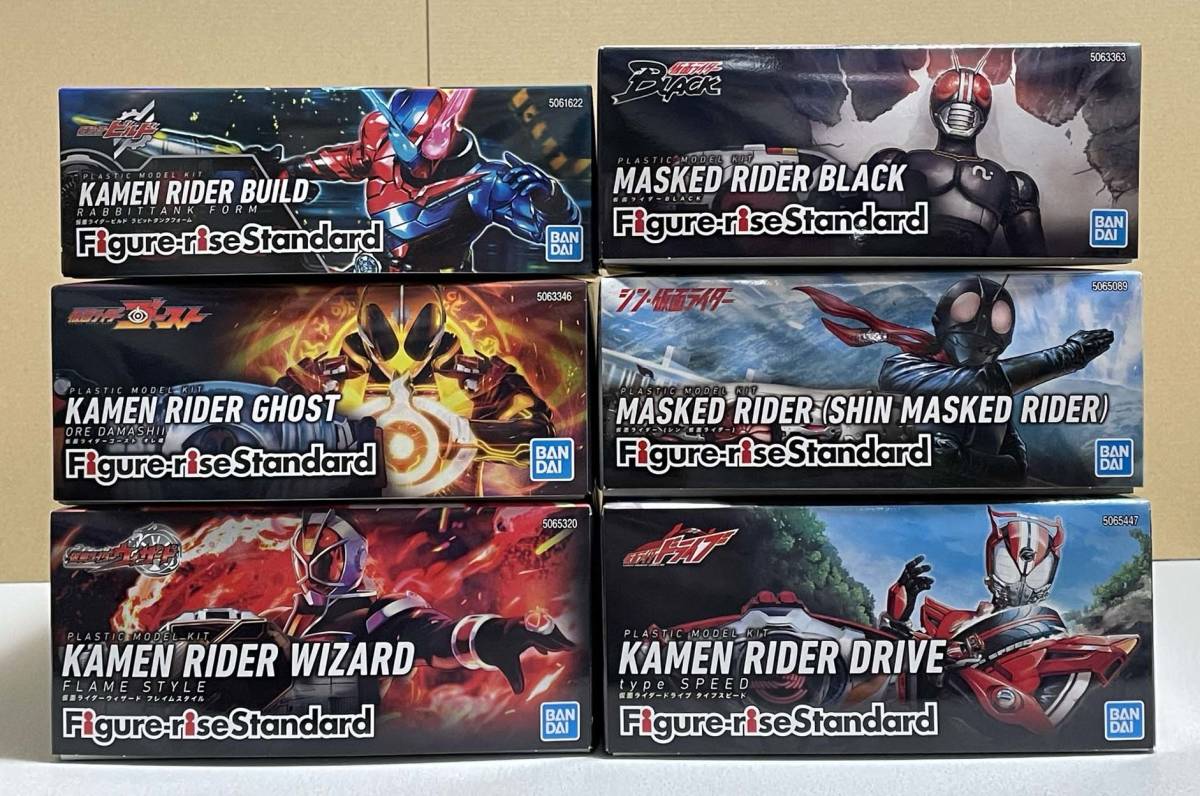 Standard Figure-rise フィギュアライズスタンダード FRS仮面ライダー6