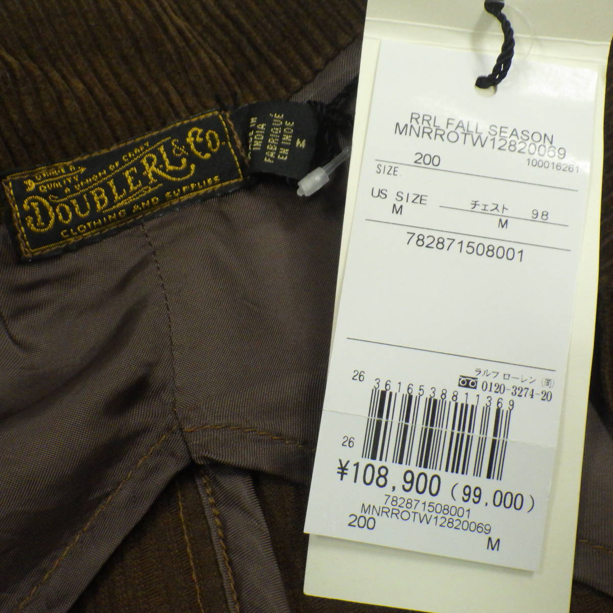 未使用 RRL コーデュロイ ジャケット Mサイズ ブラウン Double RL 