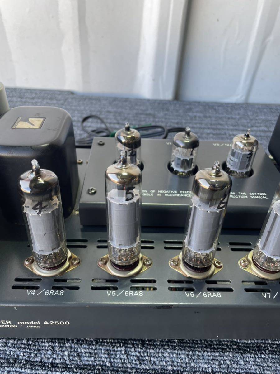 LUXKIT ラックスキット A2500 真空管アンプ パワーアンプ ジャンク品