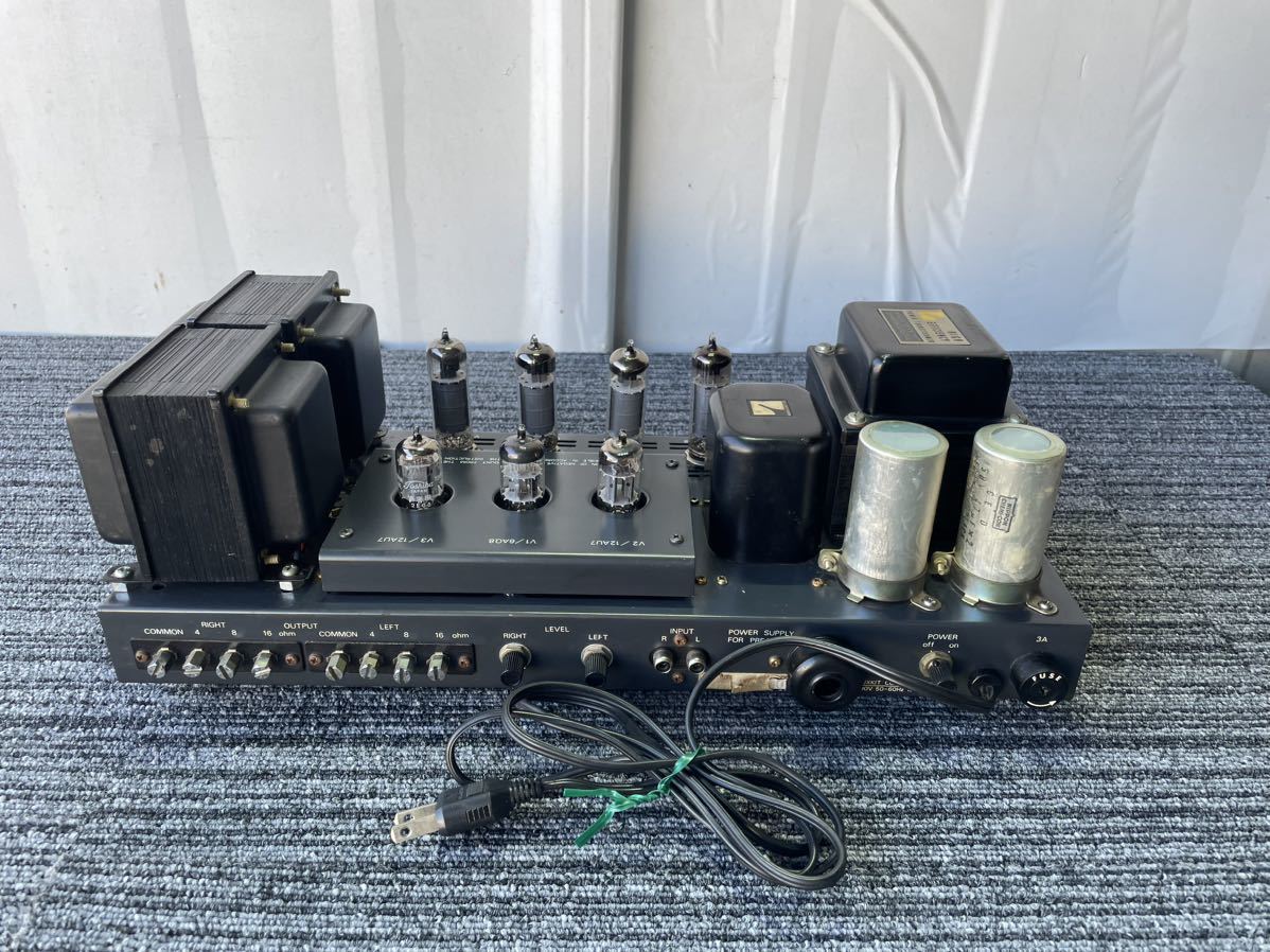 ラックス真空管メインアンプA2500　中古動作品の出品です。 LUXKIT ラックスキット A2500 真空管アンプ パワーアンプ ジャンク品