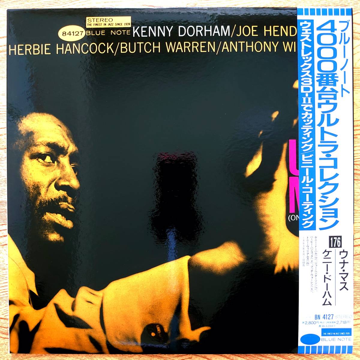 赤字超特価，セール Kenny Dorham(tp)&frasl;Una Mas (One More Time) ケニー