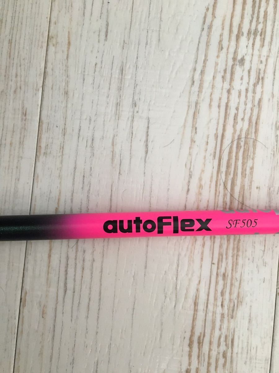 162 オートフレックス SF505 ピンスリーブ付 ドライバー用