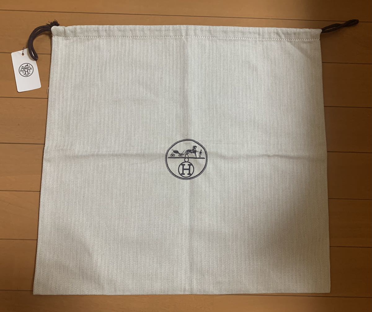 未使用 現行 エルメス 保存袋 46×44 ヘリンボーン 布袋 巾着袋 HERMES
